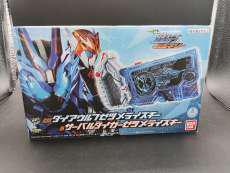 DXダイアウルフゼツメライズキー&サーバルタイガーゼツメライ|BANDAI