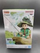 ゴン=フリークス|プライズ(BANDAI)