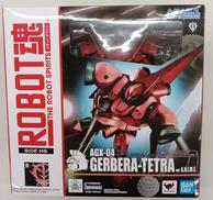 ロボット魂|BANDAI