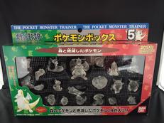 バンダイ(BANDAI)|ポケモンボックス2 草原と山のポケモン