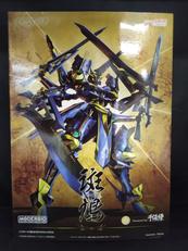 斑鳩|GOOD SMILE COMPANY