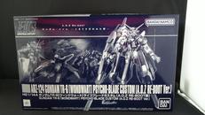 ガンプラ　HG