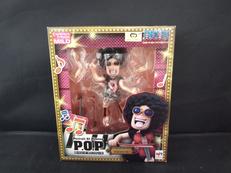 ポートレートオブパイレーツ|メガホビー