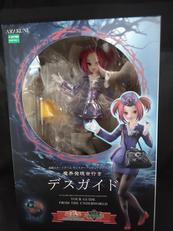 遊戯王カードゲーム モンスターフィギュアコレクション