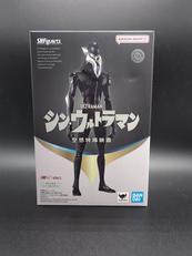 メフィラス(シン・ウルトラマン)