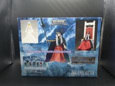 ポラリスヒルダ|BANDAI