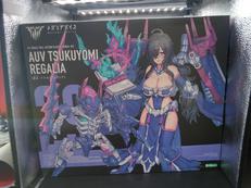 皇巫 ツクヨミ レガリア|KOTOBUKIYA