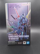 仮面ライダークロスセイバー10聖剣セット|BANDAI
