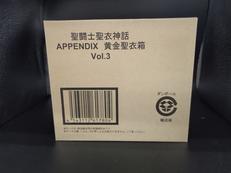 黄金聖衣箱 VOL.3|BANDAI