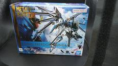 ライジングフリーダムガンダム|BANDAI