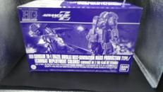 ガンダムTR-1 次世代量産機 実戦配備カラー|BANDAI