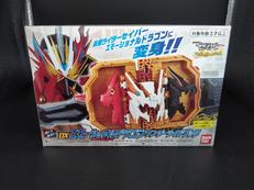 DXエモーショナルドラゴンワンダーライドブック|BANDAI