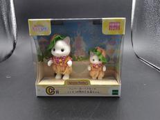 C賞 ハンバーガーペアセット～ラテネコの男の子&赤ちゃん～|エポック社