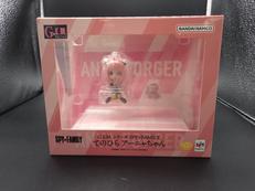 てのひら アーニャちゃん|MEGAHOUSE