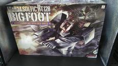 ソルティック HT128 ビッグフット 雪上用カムフラージュ|マックスファクトリー