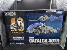 キャタルガ40TH〔カイコガ種〕牽引キャリア付き|TAKARA TOMY