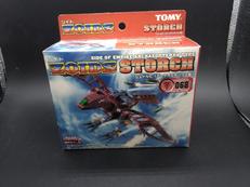 シュトルヒ(アーケオプテリクス型)|TOMY