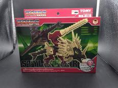 ゾイドブロックス|TOMY