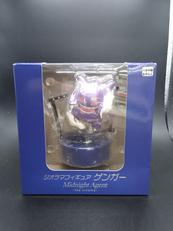 ゲンガー MIDNIGHT AGENT-THE CINEMA