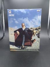 サー・クロコダイル|BANPRESTO