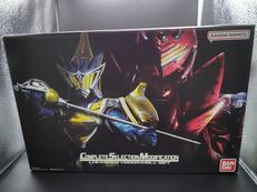 ロックシード ユグドラシルセット 「仮面ライダー鎧武」 プレ|BANDAI