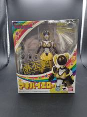 アキバイエロー|BANDAI