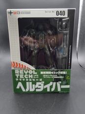 ヘルダイバー|REVOLTECH