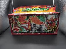 DXディメボルケーノ|BANDAI