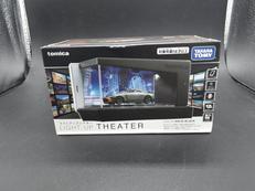 LIGHT UP THEATER