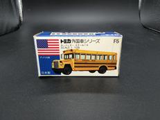 1/108 カーペンター スクールバス|TAKARA TOMY