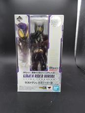 仮面ライダー滅 スティングスコーピオン クリアパープルVER|S.HFIGUARTS