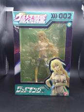 レッドキングさん|マイルストン