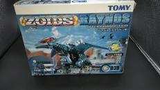 RZ-039 レイノス(テラノドン型)|TOMY