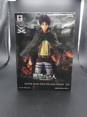 エレン・イェーガー|BANPRESTO