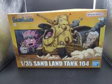 1/35サンドランド国王軍戦車隊104号車|BANDAI