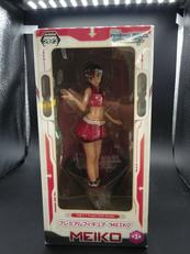 MEIKO|SEGA