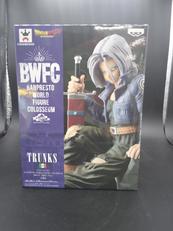 トランクス|BANPRESTO