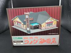 情景|オフモール - 中古通販のハードオフ公式サイト【オフモ】