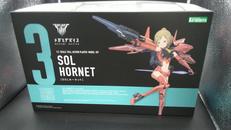 SOLホーネット|KOTOBUKIYA
