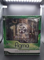 リネット・ビショップ|マックスファクトリー