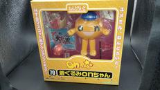 着ぐるみONちゃん|オーキッドシード