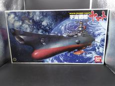 宇宙戦艦ヤマト|BANDAI