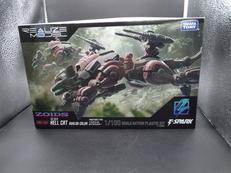 1/100 RMZ-004 ヘルキャット ガイロスカラー|TAKARA TOMY