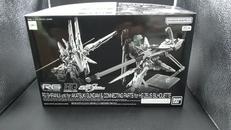 アカツキガンダム用シラヌイパック & HG ゼウスシルエット|BANDAI