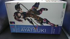 アヤツキ|KOTOBUKIYA