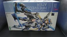 フレズヴェルク=アーテル|KOTOBUKIYA