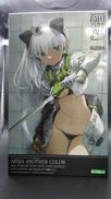 アルシア アナザーカラー WITH FGM148タイプ 対戦|KOTOBUKIYA