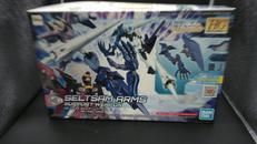 ゼルトザームアームズ|BANDAI