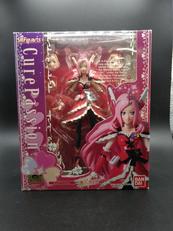 キュアパッション|BANDAI