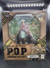 そげキング エクセレントモデル